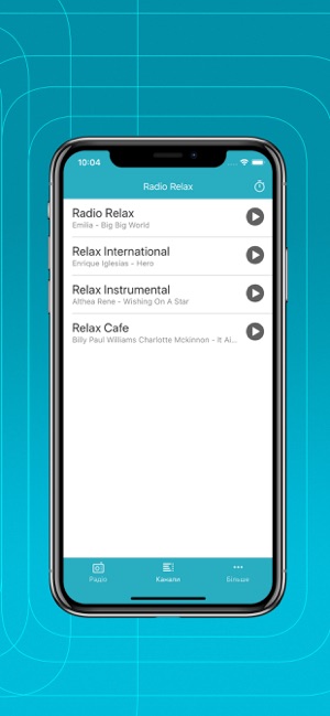 Radio Relax Ukraine(圖3)-速報App