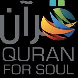 QuranForSoul