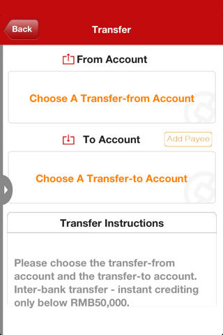 BOC Mobile Banking screenshot 4