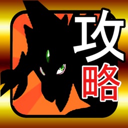 パズ攻略/パズドラEdition攻略ツール-ゲリラ時間割など強力機能搭載！裏技ツールで効率アップ! 激レアモンスターで友達に差をつけろ!!