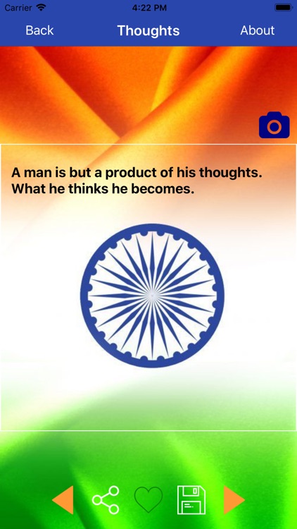 Mahatma Gandhi Quotes 2019 screenshot-5