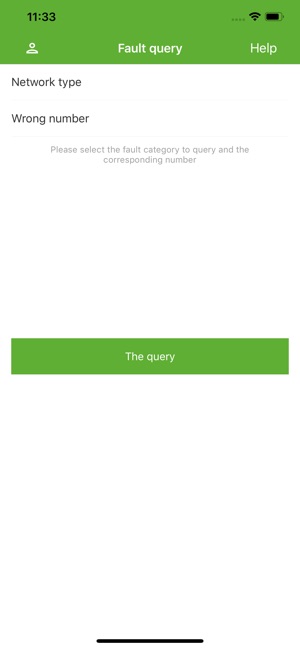 Water Net Query(圖1)-速報App