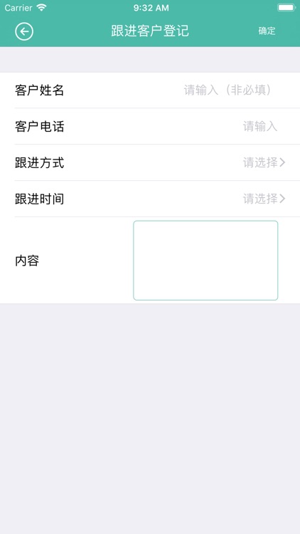 颐养乐福CMS