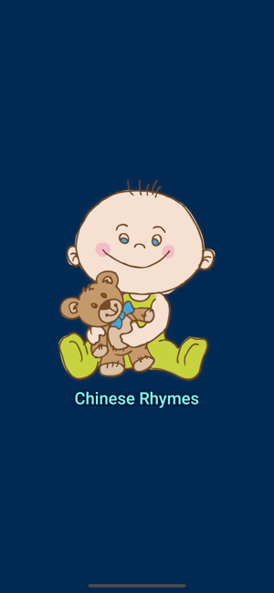 Chinese Rhymes(圖1)-速報App