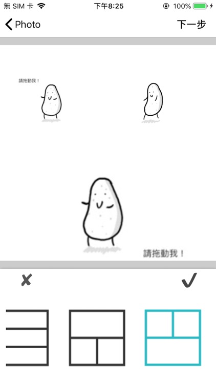 Camera AI screenshot-4