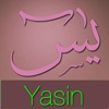 Yasin