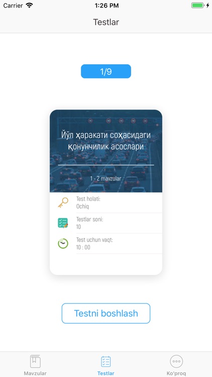 E-Vatanparvar screenshot-3