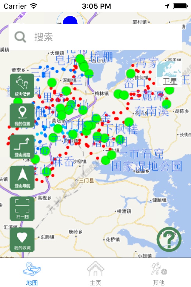 宁海·登山 screenshot 2