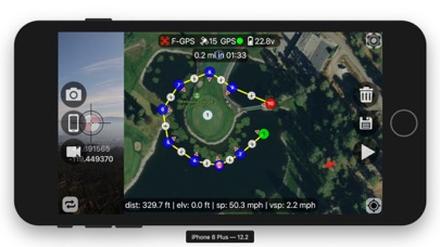 Flight Plan For DJI P2 Vision+のおすすめ画像1