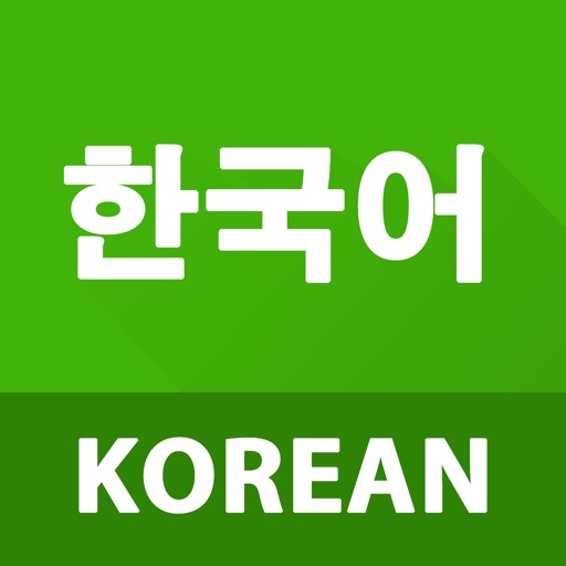 Learn Korean Phrases Icon