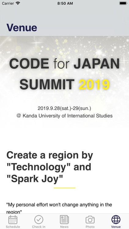 Code for Japan Summit 2019