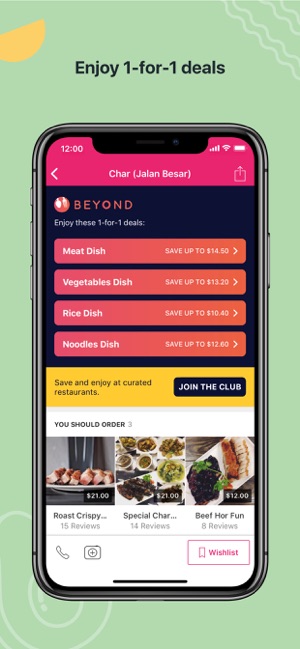 Burpple - Find Good Food(圖4)-速報App