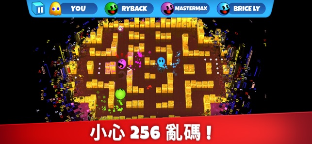 PAC-MAN Party Royale(圖4)-速報App