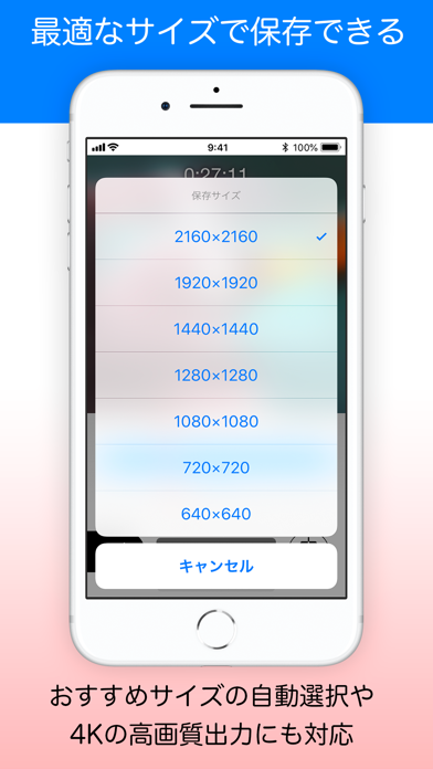 ベスト Iphone 壁紙 時計 枠 最高の新しい壁紙aahd