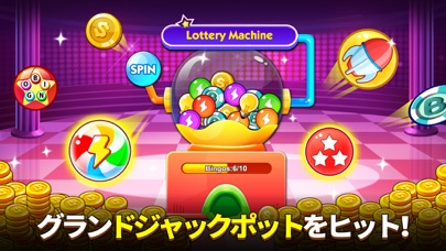 Bingo Holiday - BINGO... screenshot1