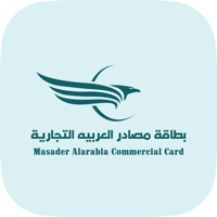 Masader Alarabia pour PC