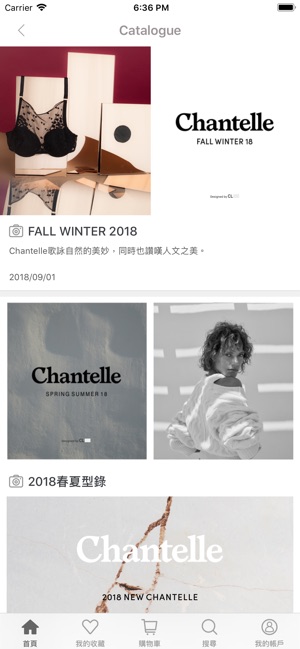 Chantelle仙黛爾(圖4)-速報App