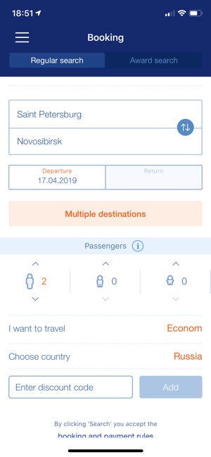 Aeroflot: book a flight(圖1)-速報App