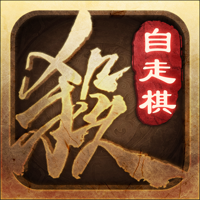 三国杀-新三国杀 三国杀-新三国杀