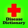 Diseases Dictionary - Offline