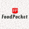 Food Pocket