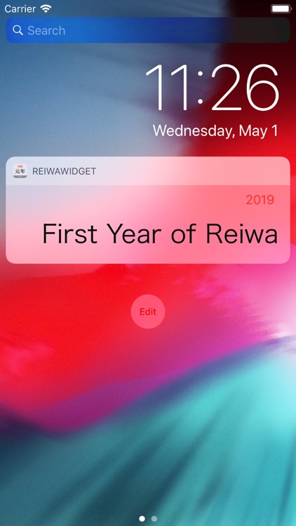 Reiwa Widget