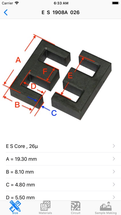 Power Choke screenshot-3
