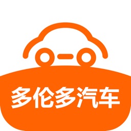 多伦多汽车