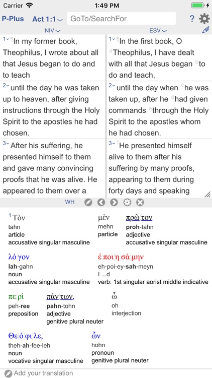 PARALLEL PLUS Bible-study app screenshot-3