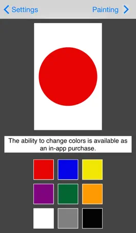Game screenshot Finger-Painting hack