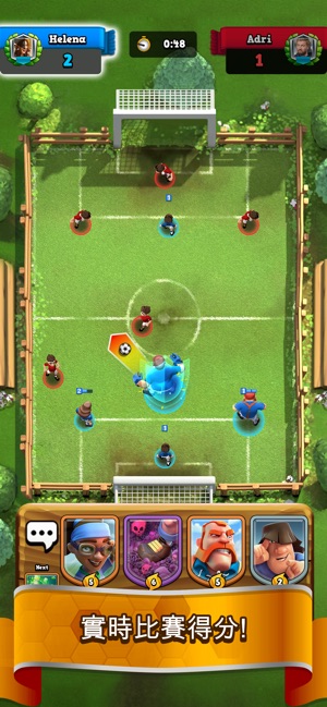 Soccer Royale 2019 : 多人足球遊戲(圖1)-速報App