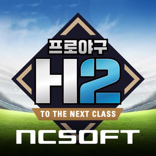 프로야구 H2