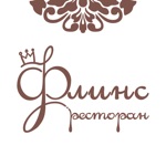 Флинс