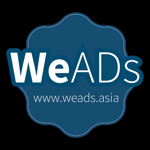 WeAds Asia App