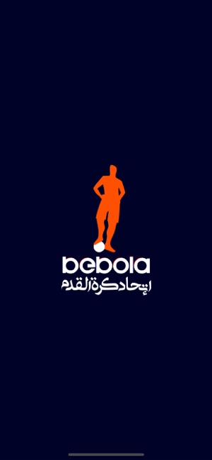 Bebola