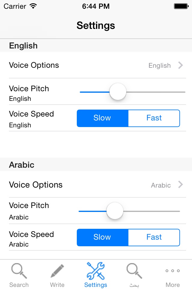 Arabic Dictionary English screenshot 3