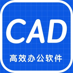 cad手机看图 - CAD快速看图制图教学平台