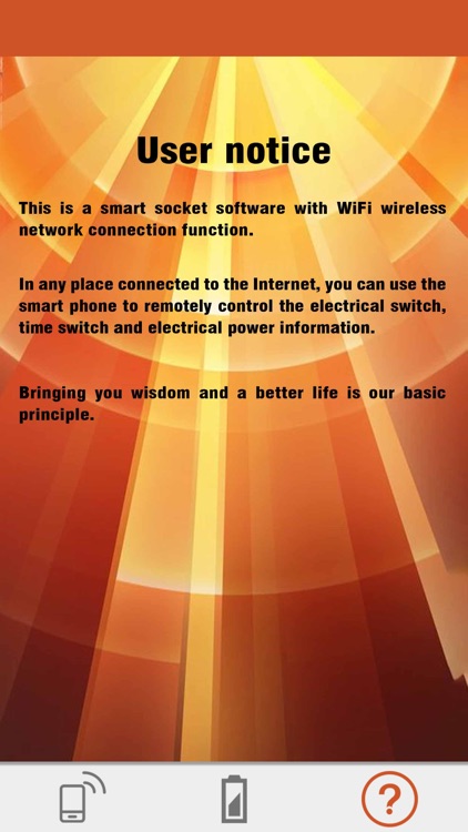 Smart socket F screenshot-3