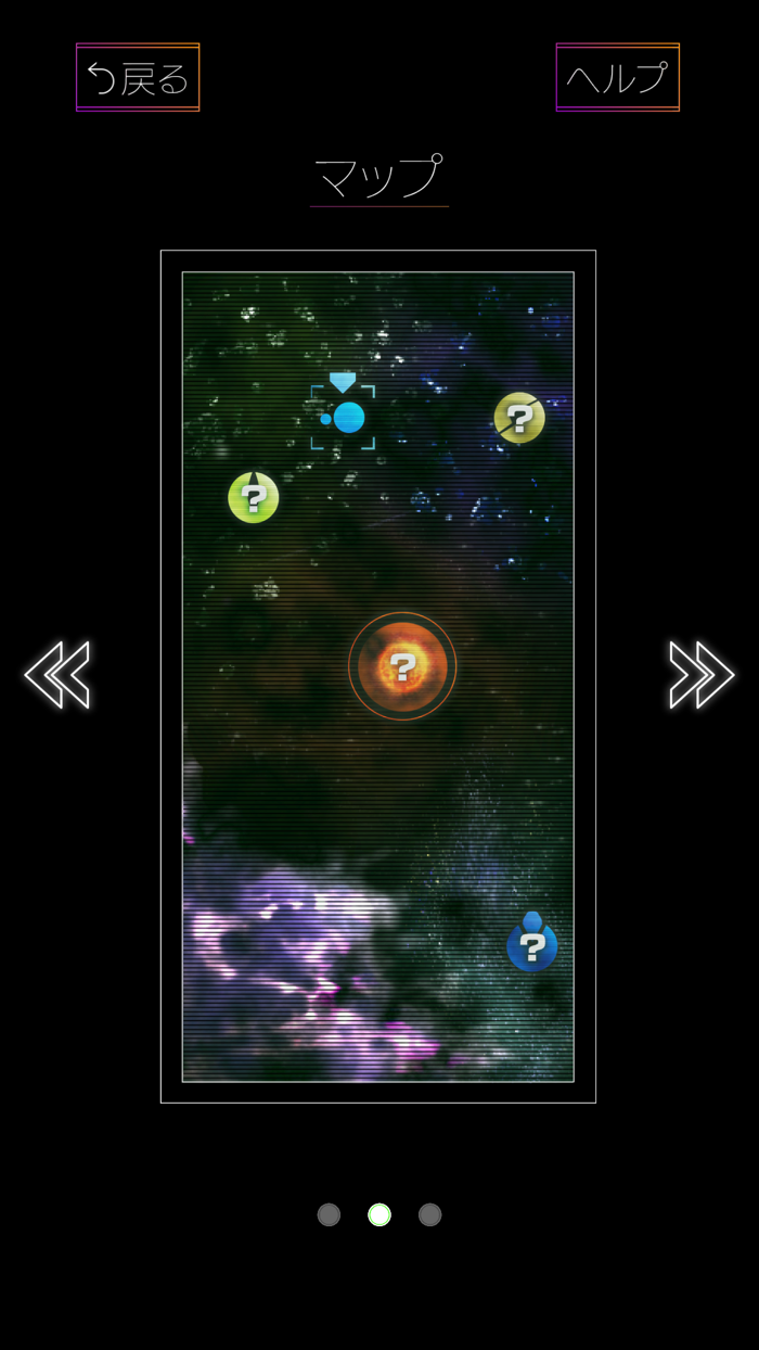 ムーンオウダー