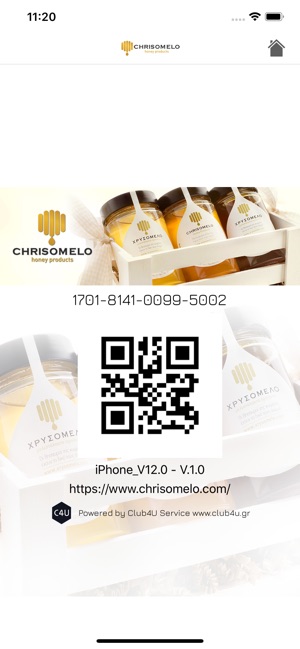 CHRISOMELO Honey Products(圖5)-速報App