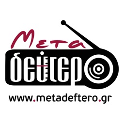 Metadeftero