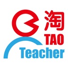 Tao Teacher