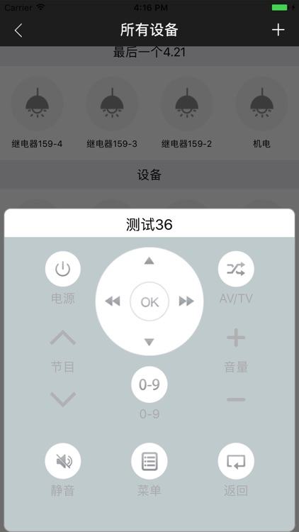 ClowireV4(权限)