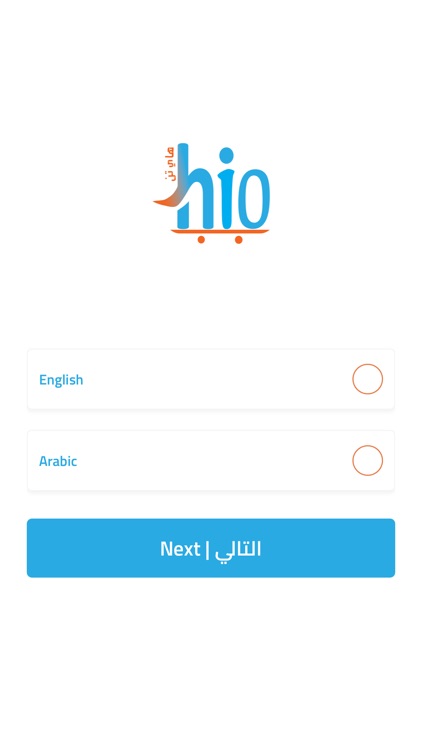 Hi Ten | هاي تن