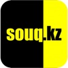 Souq.kz