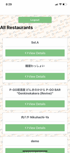 PicMenu Menu App(圖1)-速報App