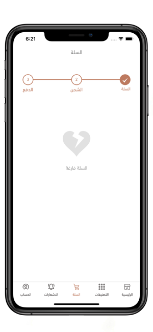 GC جي سي(圖7)-速報App