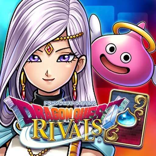 ドラゴンクエストライバルズ
