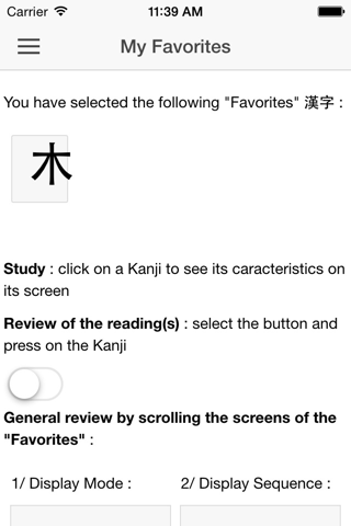 Kanji Handbook & Dictionary screenshot 4
