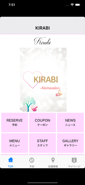 KIRABI(圖1)-速報App